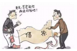 龙游商账追讨清欠服务